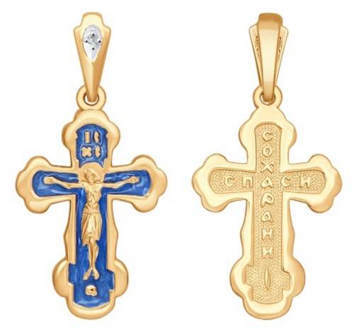 Кулон крест из жёлтого золота с бриллиантом и синей эмалью