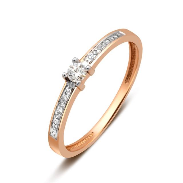 Помолвочное кольцо из красного золота с бриллиантами (024121)