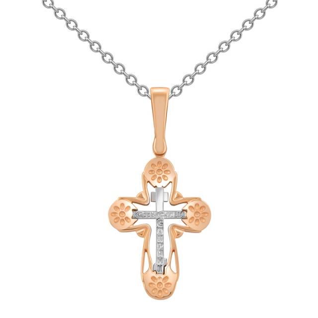 Кулон крест из комбинированного золота (038168)