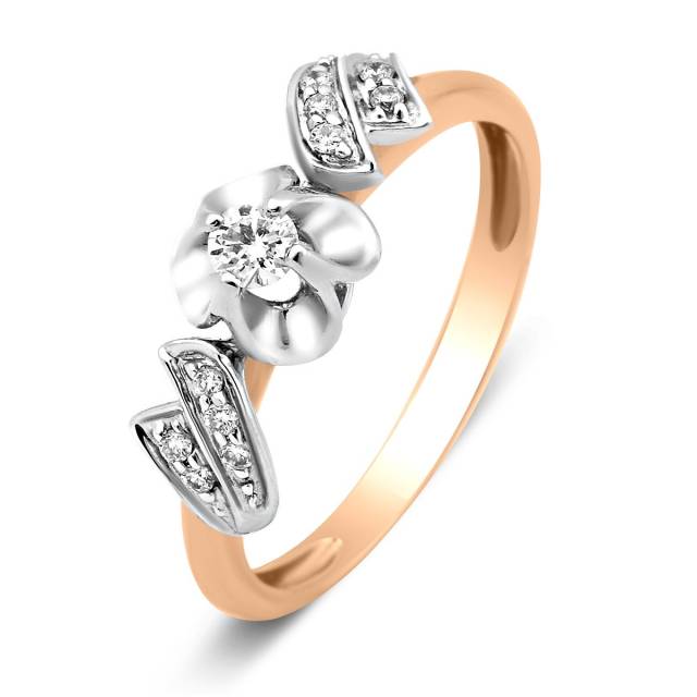 Помолвочное кольцо из комбинированного золота с бриллиантами (018717)