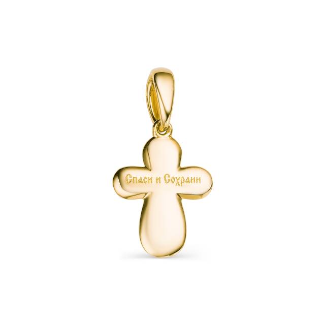 Кулон крест из комбинированного золота с бриллиантами (049264)