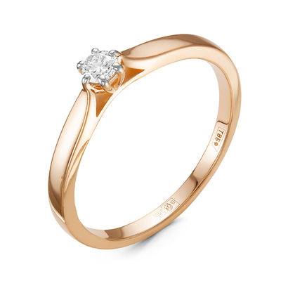 Помолвочное кольцо из красного золота с бриллиантом (043840)
