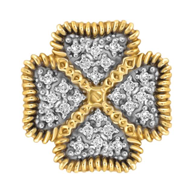 Кулон из жёлтого золота с бриллиантами (040944)