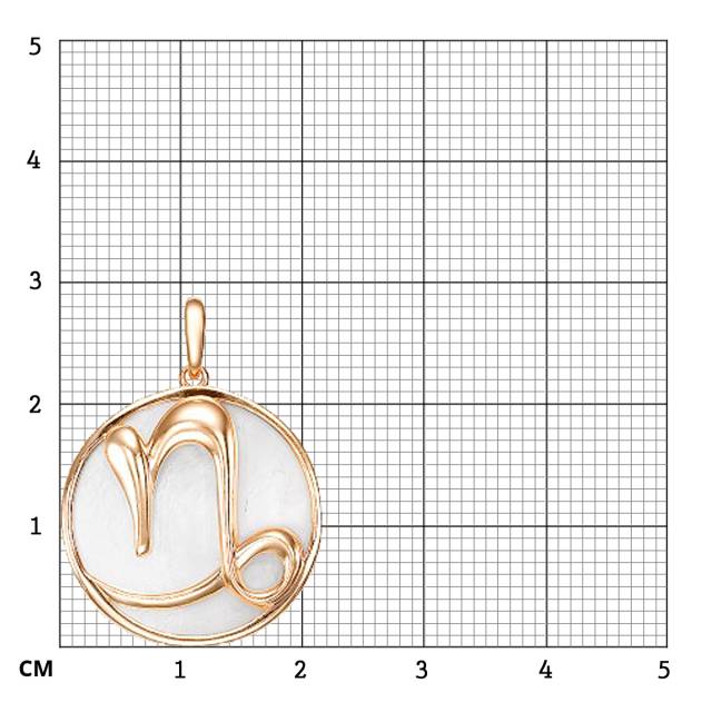 Кулон из красного золота с перламутром "Козерог" (043249)