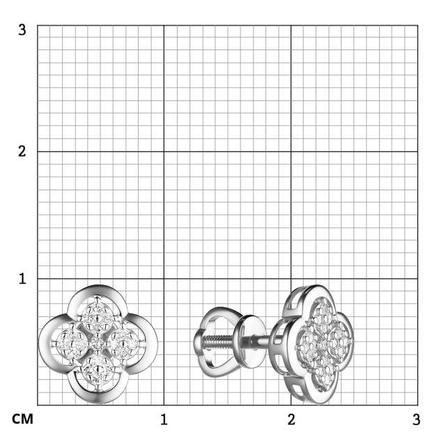 Серьги пусеты из белого золота с бриллиантами (059627)