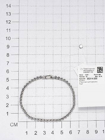 Браслет из белого золота с бриллиантами (053670)