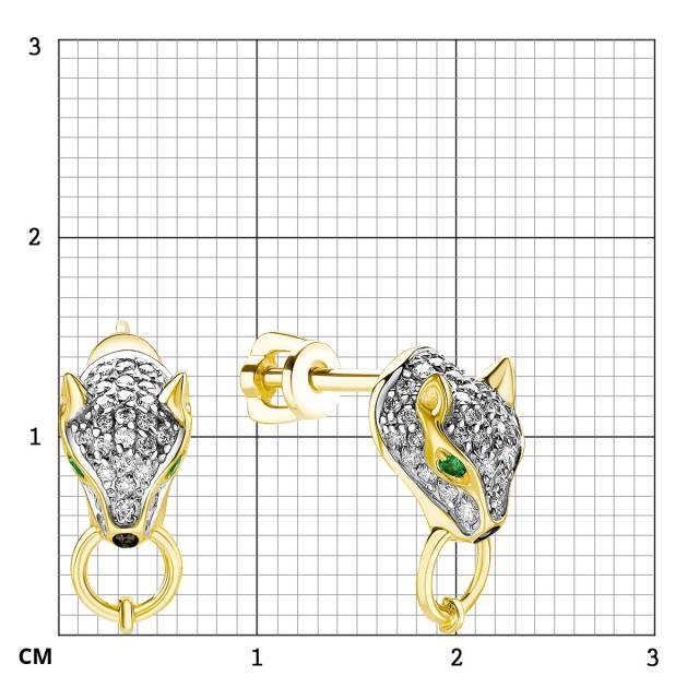 Серьги из жёлтого золота с бриллиантами и изумрудами (059888)