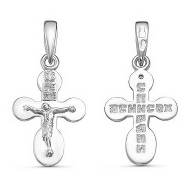 Кулон крест из белого золота с бриллиантом (061252)