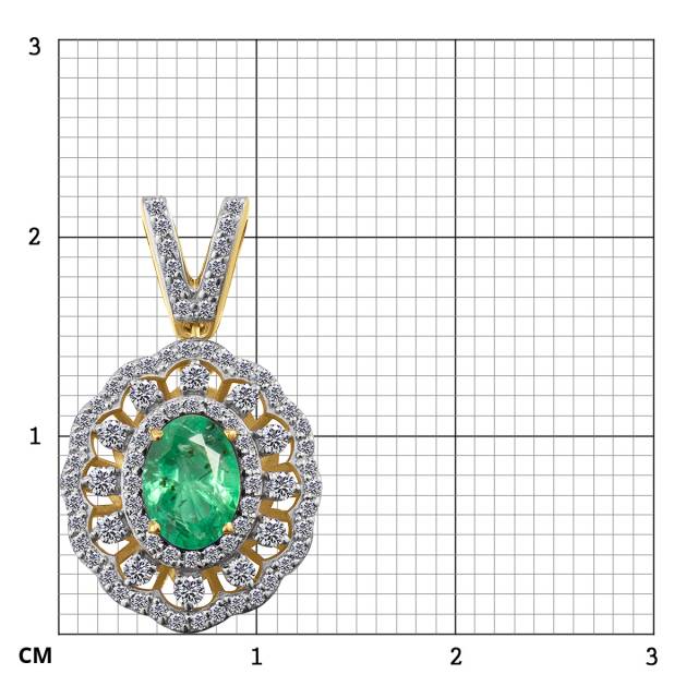 Кулон из жёлтого золота с бриллиантами и изумрудом (063793)