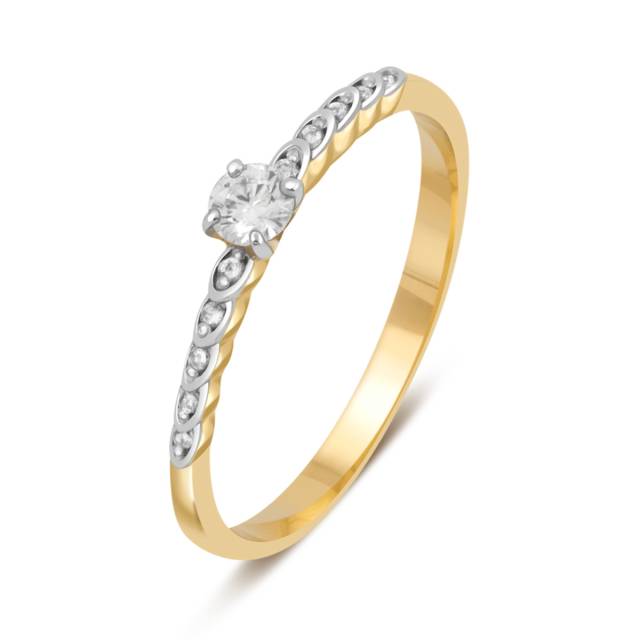 Помолвочное кольцо из жёлтого золота с бриллиантами (032743)