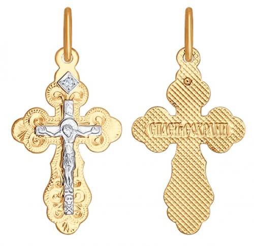 Кулон крест из комбинированного золота с бриллиантом