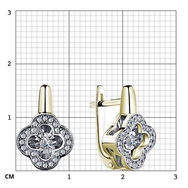 Серьги из жёлтого золота с бриллиантами (057489)