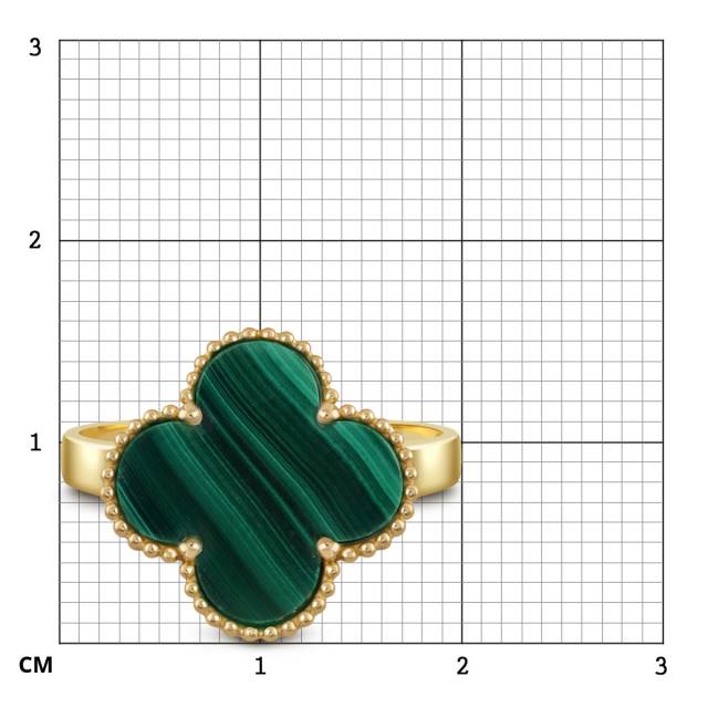 Кольцо из жёлтого золота с малахитом (057728)