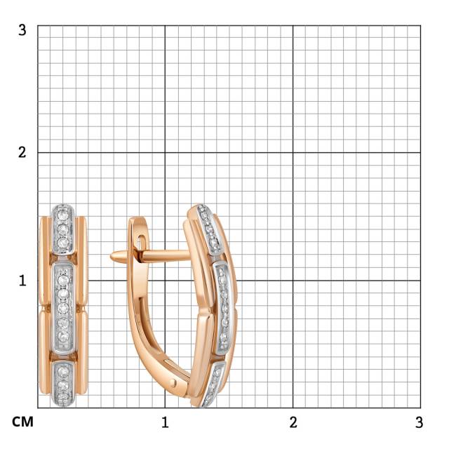 Серьги из красного золота с бриллиантами (045581)