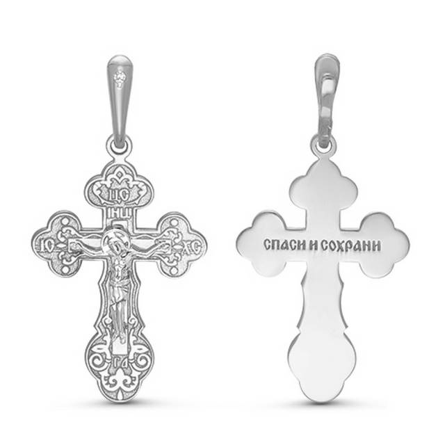 Кулон крест из белого золота с бриллиантом (041995)