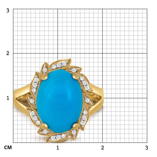 Кольцо из жёлтого золота с бриллиантами и бирюзой (016939)