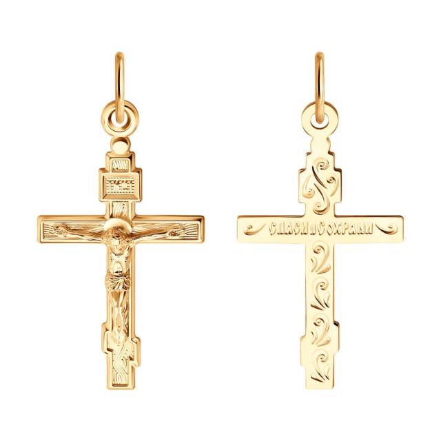 Кулон крест из красного золота (050382)