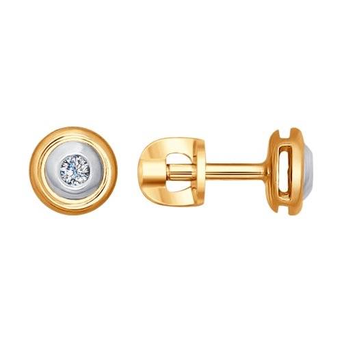 Серьги пусеты из красного золота с бриллиантами (029530)