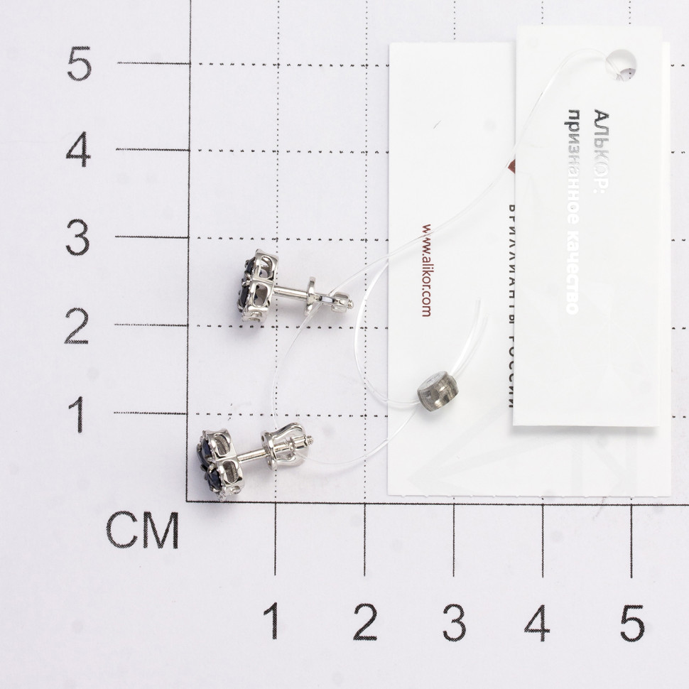 Серьги пусеты из белого золота с бриллиантами и сапфирами (060920)