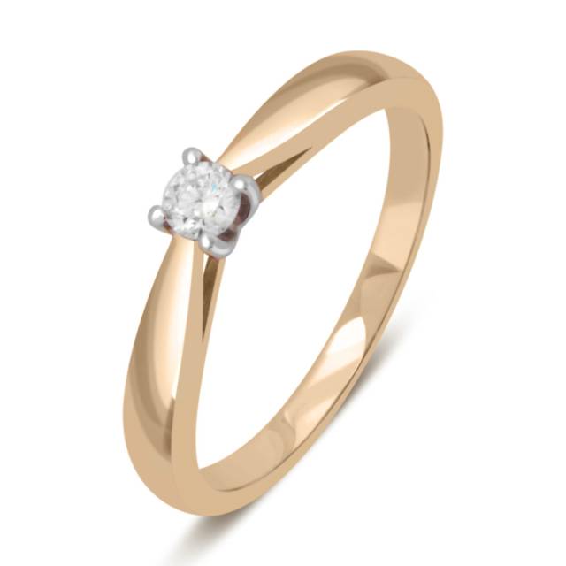 Помолвочное кольцо из красного золота с бриллиантом (032054)