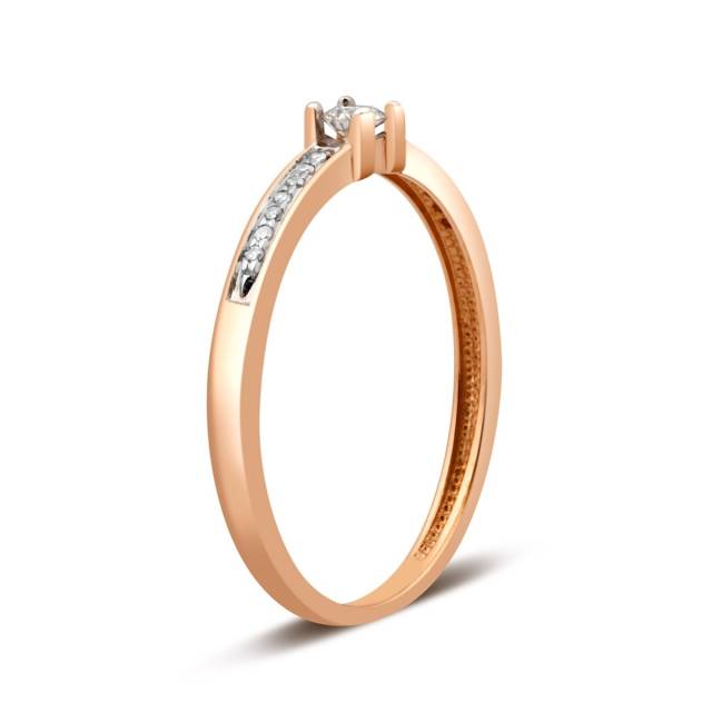 Помолвочное кольцо из красного золота с бриллиантами (024121)