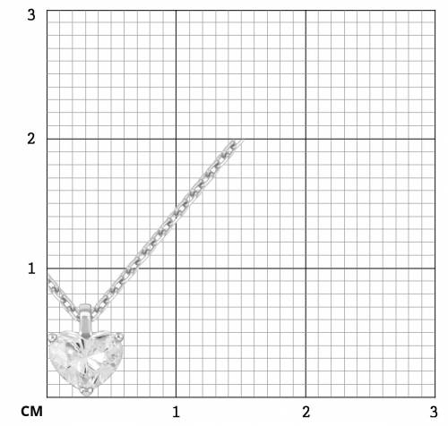 Колье из белого золота с бриллиантом Сердце 45.0