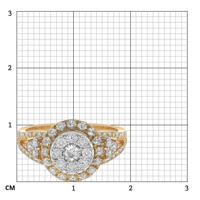 Кольцо из жёлтого золота с бриллиантами (060998)