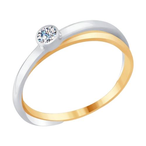 Помолвочное кольцо из комбинированного золота с бриллиантом (036365)