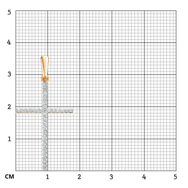 Кулон из красного золота с бриллиантами (049620)