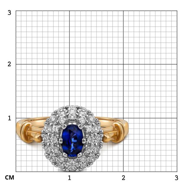 Кольцо из комбинированного золота с бриллиантами и сапфиром (018115)