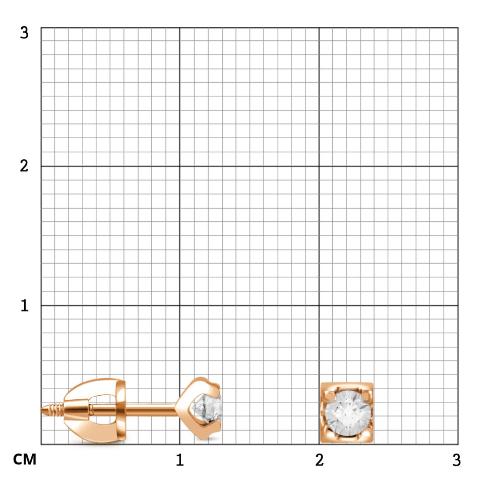 Серьги пусеты из красного золота с бриллиантами (038029)
