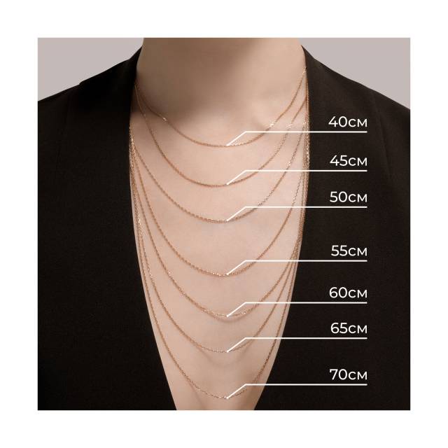 Цепь из красного золота, плетение "Бисмарк" (037167)