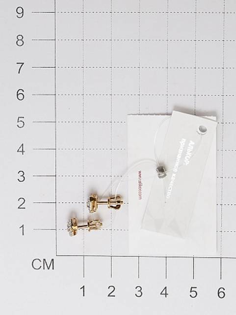 Серьги пусеты из красного золота с бриллиантами (053713)