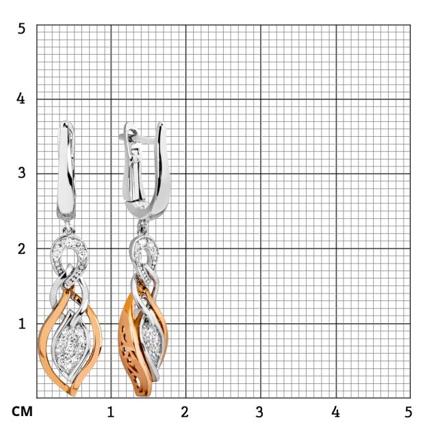 Серьги из белого и красного золота с бриллиантами (012523)