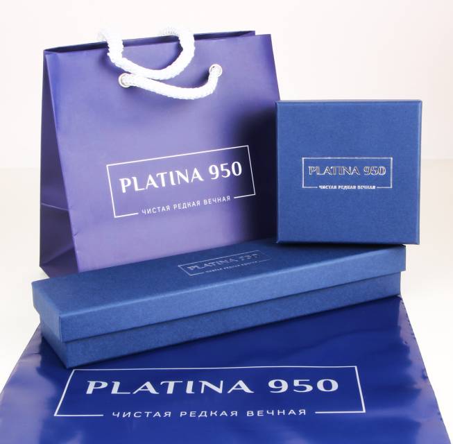 Помолвочное кольцо из платины с бриллиантом (044461)