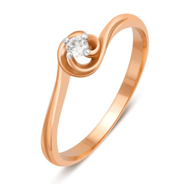 Помолвочное кольцо из красного золота с бриллиантом (032767)
