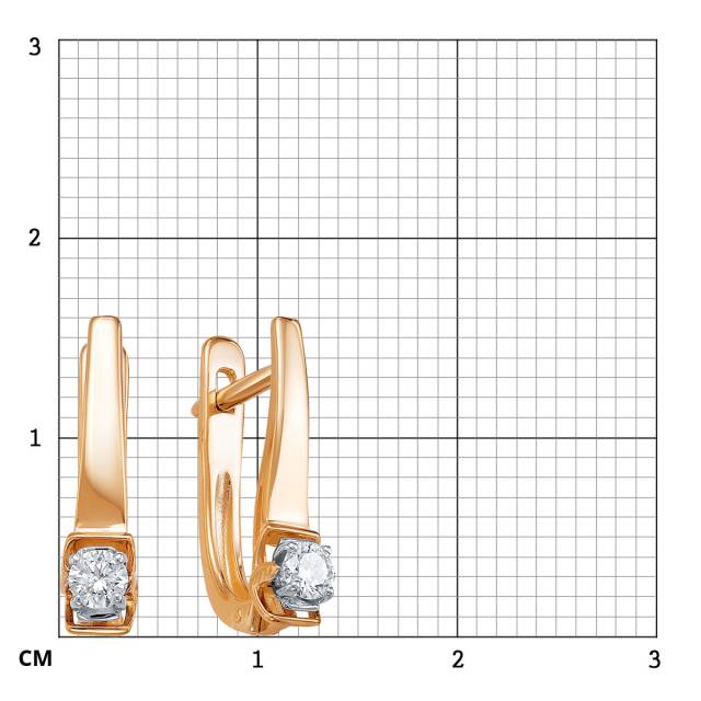 Серьги из красного золота с бриллиантами (053919)