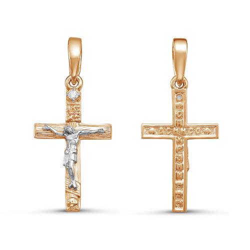 Кулон крест из красного золота с бриллиантом (051106)