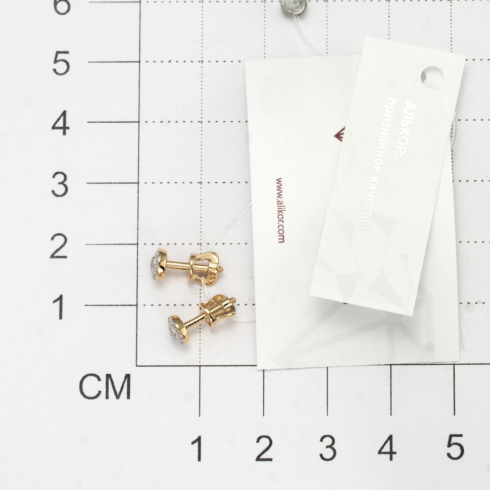 Серьги пусеты из красного золота с бриллиантами (060919)