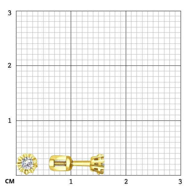 Серьги пусеты из жёлтого золота с бриллиантами (029597)