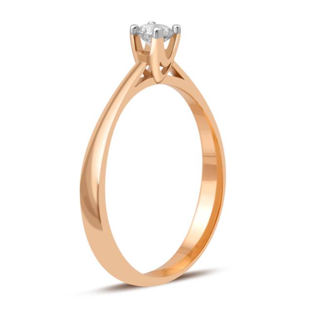 Помолвочное кольцо из красного золота с бриллиантом (032775)