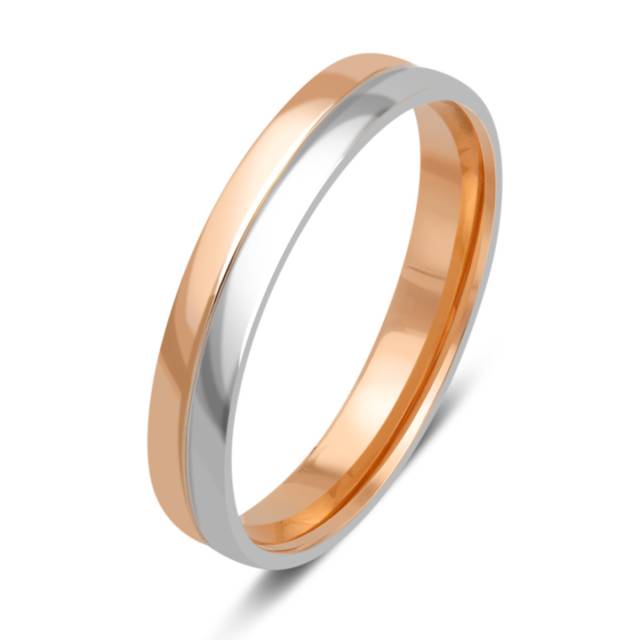 Обручальное кольцо из комбинированного золота (037975)