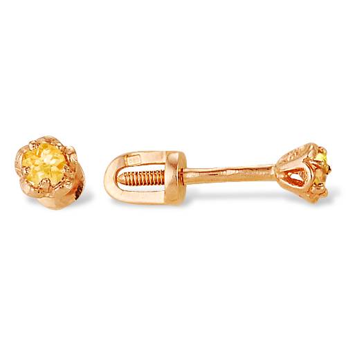 Серьги пусеты из красного золота с цитринами (040273)
