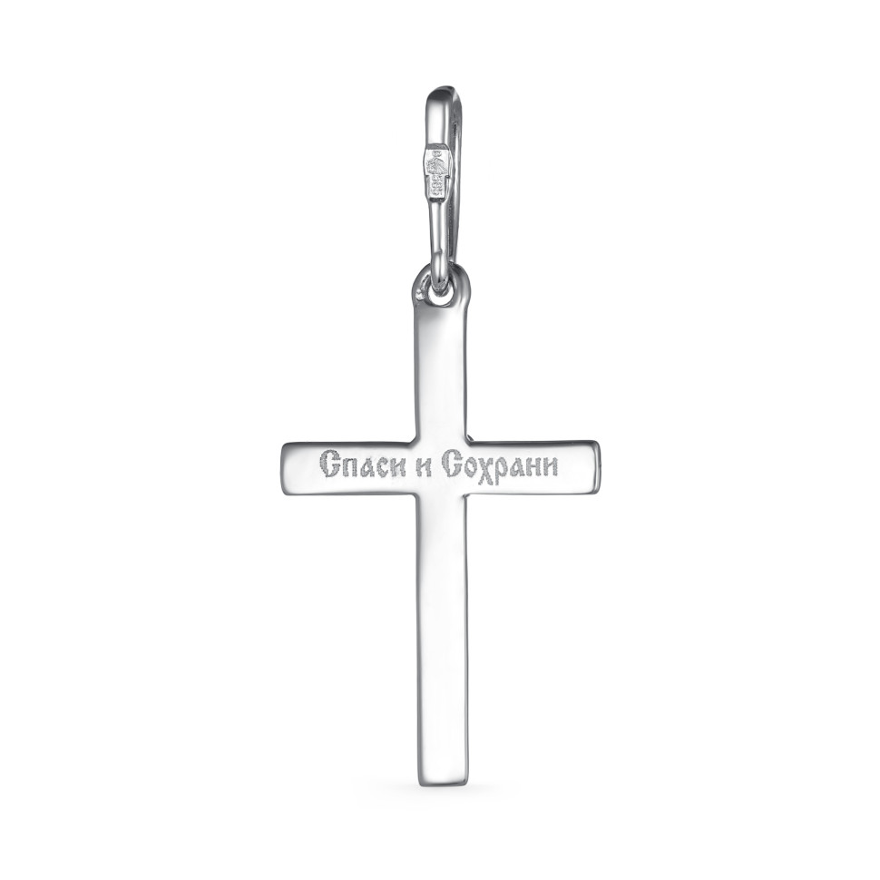 Кулон крест из белого золота с бриллиантами (039515)