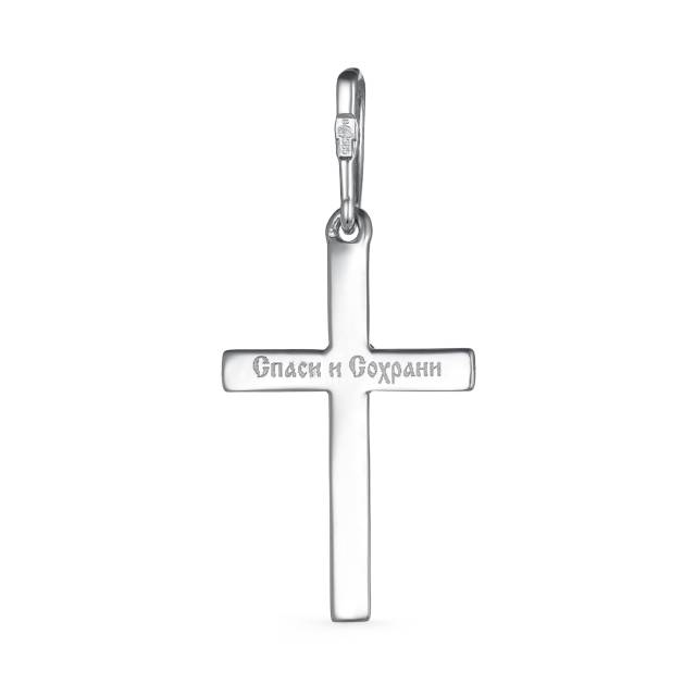 Кулон крест из белого золота с бриллиантами (039515)