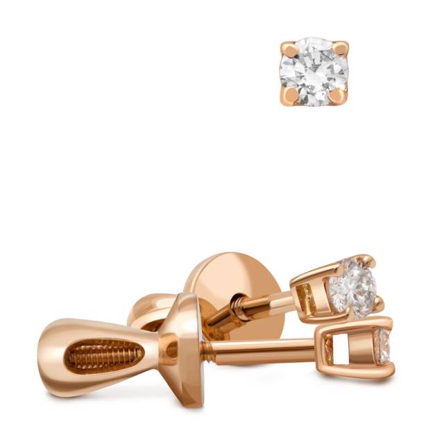 Серьги пусеты из красного золота с бриллиантами (007711)