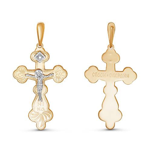 Кулон крест из красного золота с бриллиантом (039978)