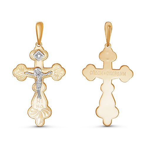 Кулон крест из красного золота с бриллиантом (039978)