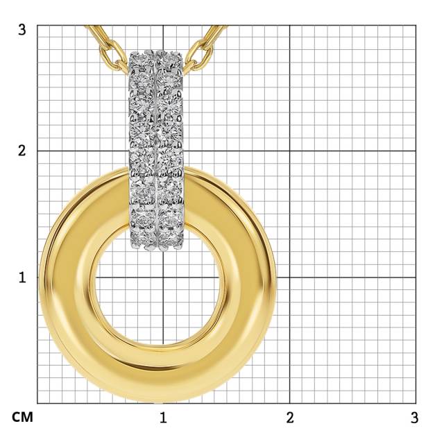 Кулон из жёлтого золота с бриллиантами (063696)
