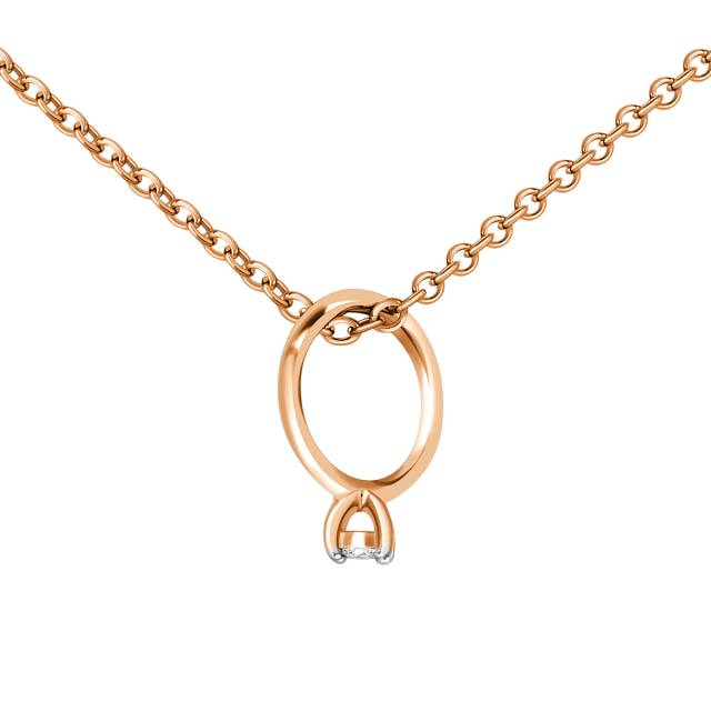 Кулон в виде помолвочного кольца из красного золота с бриллиантом (036494)